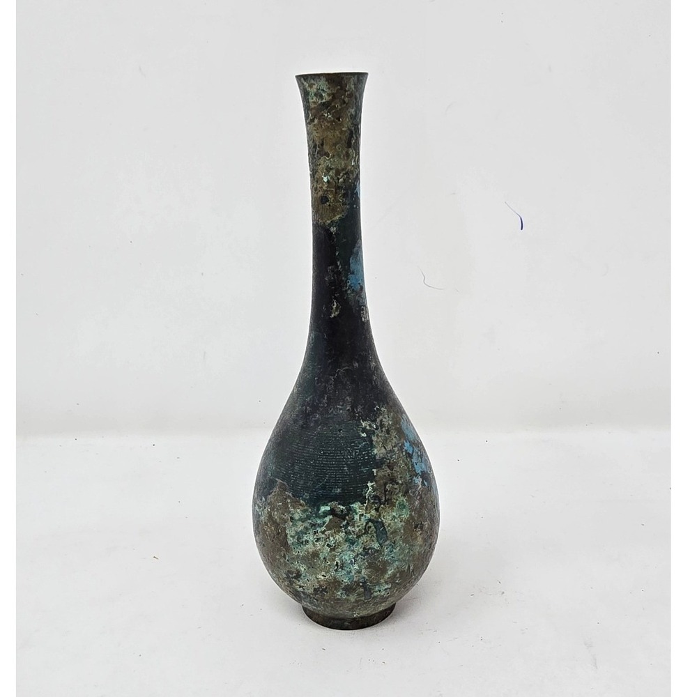 Vtg Japanese Verdigris patina bronze metal bud vase 1940s murashido‎ technique